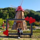 별천지공원 이미지