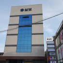 삼보 골프스쿨 이미지