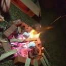 별님달님 이미지