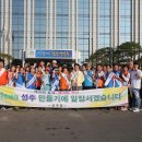 성주읍사무소 이미지