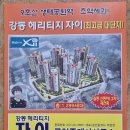 강동-길동-158 이미지