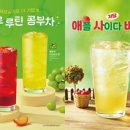 A프로카써비스 이미지