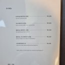 오사카멘치달동