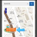 지에스(GS)25 파주금촌점 이미지