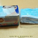 광수판넬 이미지