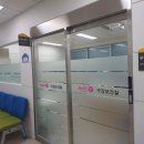 조성보건지소 이미지