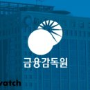 증권사 임원도 SG발 주가폭락전 대량 매도했다 이미지