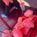 화산 펜션 이미지