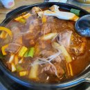 옴박지등갈비찜 이미지