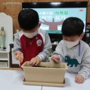 성심유치원 이미지