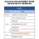 하온치과의원 이미지