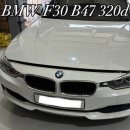 웨스트스타모터스 이미지