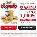 던킨목동 이미지