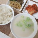 [동구샘터]건강한 영양소금및 조미료 만들기 | 온 가족이 좋아하는 깊고 진한 큐젤푸드 한우 사골곰탕