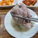 115 | 부산시청역맛집 부원삼계탕 능이랑 녹두먹고온 후기