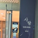 [대관행사]이제, 문제는 우리가 낼게 | [한글날 특집] 고운 말빛, 고운 달빛 🌙| 국립국어원 받아쓰기 대회 &amp; 경복궁 야간개장 후기🇰🇷