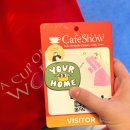 (주)잼퍼블릭 | 제24회 카페쇼 2025 퍼블릭 데이 방문 후기 2탄 (스압주의)