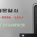 점촌어린이집 이미지