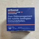 주식회사 아리제약 이미지