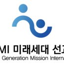 대전샘머리초등학교 이미지