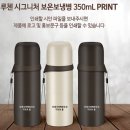 인쇄나라제본공주