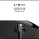 더캠프렌탈캠핑 네이버블로그