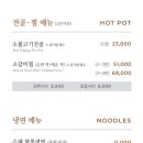 정성담 이미지