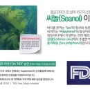 드림아이 태권도 이미지