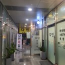 영통복요리 | [광고No!내돈내산후기] 쌈밥 먹으러 갔다가 복지리 먹고 온 다인 후기