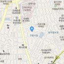 R 당구장 이미지