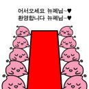 푸른공부방 이미지
