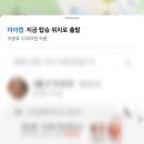 CNE환경 | 그정도 판단능력은 있습니다.
