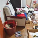 유품.주택.아파트정리 이미지