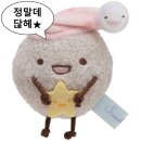 다사다난 했던 2023 / 마지막 12월 🎄
