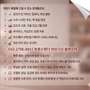 수리메이크업 네이버블로그