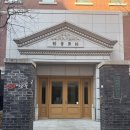 OCI미술관 | [전시] 거리에서 미술관으로, 20년 그래피티 여정의 집대성 - 지알원 《Grrr!》 전시 관람후기(2/19)