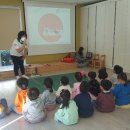 이른아침유치원 이미지