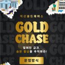 인북로~평동로 네이버블로그