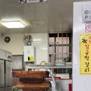신현대마트 네이버블로그