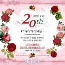 소담피부과의원 이미지