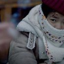영화 '미쓰백' 카카오 검색결과