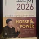 해냄수학교습소 - 창원시 성산구 반송로 148-9 | 해냄수학교습소
