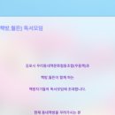 우리동네책문화 협동조합 이미지