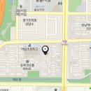 장미코오롱공인중개사사무소 이미지