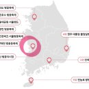 안영순베이커리카페(군산점) 네이버블로그