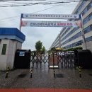 인하사대부속중학교 네이버블로그
