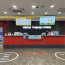 쥬라기노래방 | 부산 정관 키즈카페 히어로플레이파크 대형 실내 두돌아기 할인 기장 근교