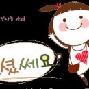 게임노래방 이미지