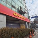 용인 수지 풍덕천 피자EPP 수지구청점 홀 방문 후기