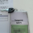 스마트허브 6층 중회의실 | 쿠팡 출고(OB) 집품 단기알바 후기!! - 인천 14센터 (첫 출근 준비사항/ 업무 내용/ 셔틀/ 쿠펀치 신청...